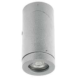 Plafondarmatuur voor buiten TYPE NO 2138 draaibaar, roteerbaar GU10 IP44, zilver mat dimbaar