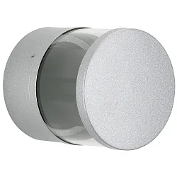 Buitenspot TYPE NO 2315 instelbaar, tweezijdig IP44, zilver mat 