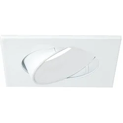 Blulaxa Mounting frame for LED Reflector cutting out: 68 mm, square, adjustable, incl. 1x GU10 socket