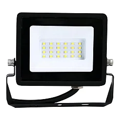 Strijklicht draaibaar IP65, zwart 