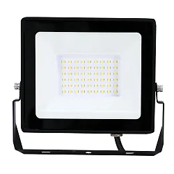 Strijklicht draaibaar IP65, zwart 