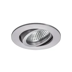Inbouwspot TIRREL-R GX5.3 / MR16 rond, draaibaar GX5,3 IP20, aluminium mat dimbaar