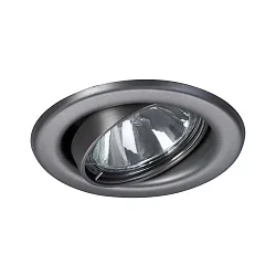 Recessed LV spot, IP20, round Ø 8.3cm, 12V AC, GX5.3 max. 50W, swivelling, stainless steel