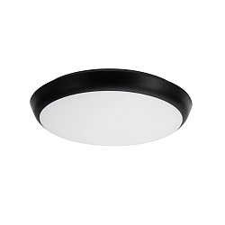 Wandarmatuur voor buitenshuis MAKIRA Ø 25CM rond, CCT Switch, slagvast, gebogen IP65, zwart dimbaar