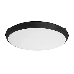 Wandarmatuur voor buitenshuis MAKIRA Ø 35CM rond, CCT Switch, slagvast, gebogen IP65, zwart dimbaar