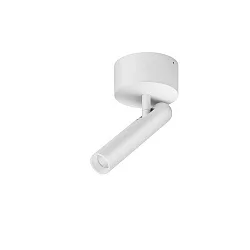 Wandarmatuur IP20, wit 