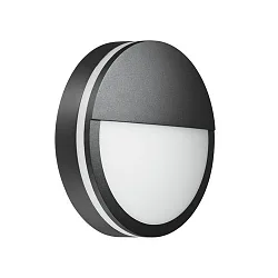 Wandarmatuur voor buitenshuis EYE halfrond, slagvast, zijdelingse straling IP65, zwart mat 