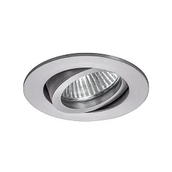 recessed luminaire IP20, glossy, transparent dimmable 3W 290lm 2700K 20-40° 20-40° CRI 80-89
