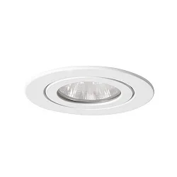Downlight 4VA rond, stijf GX5,3 IP65, wit dimbaar