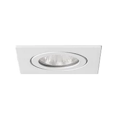 Downlight stijf, vierkant GU10 IP54, wit dimbaar