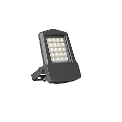 Strijklicht MATRIX draaibaar IP66, titaan 