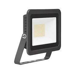 floodlight NEO MIDI 3-pole, tiltable, switchable IP65, black 