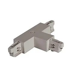 3-fase T-connector beschermingsgeleider links, zilver