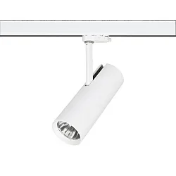 track spot round, rotatable, switchable LED IP20, white dimmable