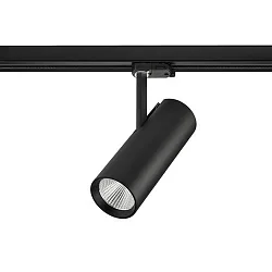 track spot round, rotatable, switchable LED IP20, white dimmable