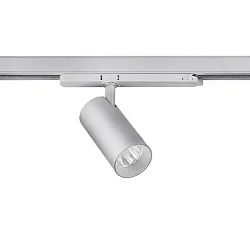 Railspots TRAXX MINI rond, roteerbaar, schakelbaar LED IP20, zilver 