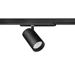 track spot TRAXX MAXI round, rotatable, switchable LED IP20, black 