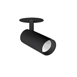 Spot TRAXX MICRO rond, draaibaar, roteerbaar, schakelbaar LED IP20