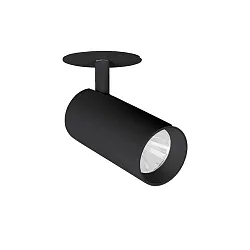 spot TRAXX MINI round, swivelling, rotatable, switchable LED IP20