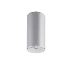 Downlight TRAXX MINI rond, schakelbaar LED IP20, zilver 