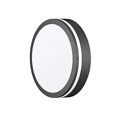 outdoor wall luminaire round, CCT Switch, with decorative ring IP65, anthracite
