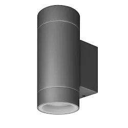 Wandarmatuur voor buitenshuis up down, cilindrisch GU10 IP65, antraciet
