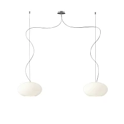 Pendant luminaire AIH, 2x E27, IP20, white glossy