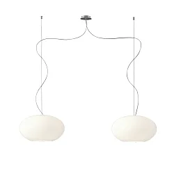 Pendant luminaire AIH, 2x E27, IP20, white glossy