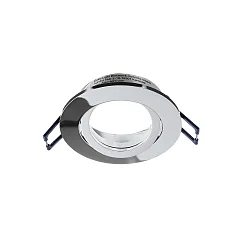 Plafondinbouwarmatuur SAMSOLA rond, draaibaar GU10 / GU5.3, glanzend, zilver dimbaar