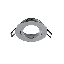 Plafondinbouwarmatuur SAMSOLA rond, draaibaar GU10 / GU5.3, aluminium mat dimbaar
