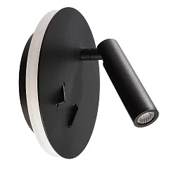 Wandarmatuur BRAHE IV met schakelaar, met LED-spot, direct / indirect IP20, zwart 