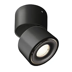 Plafondarmatuur UNI II MINI TILT 1-vlams, cardanisch draaien IP20, gitzwart dimbaar