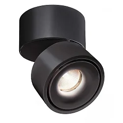 ceiling luminaire UNI II TILT 1 flame, cardanic swivelling IP20, deep black dimmable
