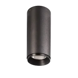 Plafondarmatuur LUCEA IP20, gitzwart dimbaar