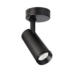 Plafondarmatuur LUCEA TILT IP20, gitzwart dimbaar