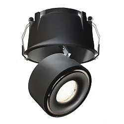 Plafondinbouwarmatuur UNI II MAX TILT 700MA 2-polig, constante stroom, cardanisch draaien IP20, gitzwart dimbaar