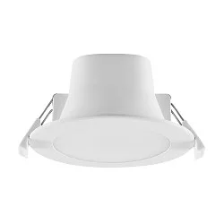Downlight ACRUX PRO 82 stijf, CCT Switch, UGR < 19 IP20/ IP54, glanzend, wit dimbaar