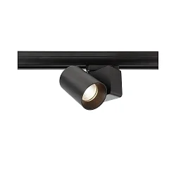 3-fase armatuur NIHAL MINI incl. 3-fase adapter IP20, zwart dimbaar