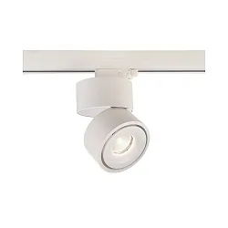 3-fase spot UNI II TILT incl. 3-fase adapter, incl. chauffeur, cardanisch draaien IP20, wit dimbaar