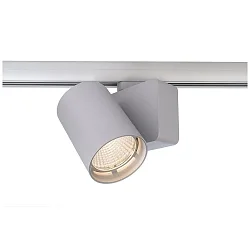 3-fase spot NIHAL incl. 3-fase adapter IP20, zilver dimbaar