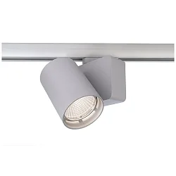 3-fase spot NIHAL incl. 3-fase adapter IP20, zilver dimbaar