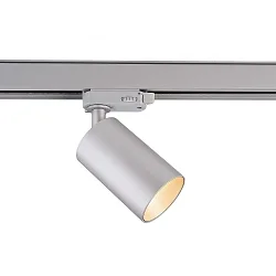 3-phase spot cAN, 220-240V AC / 50-60Hz, GU10 LED max. 7.5W, rotatable and pivotable, signal white