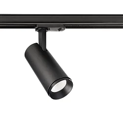 1-phase spot LUCEA TILT IP20, traffic white dimmable