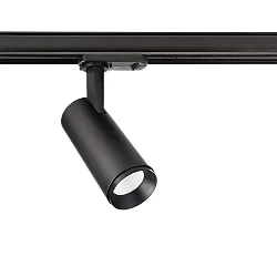 1-fase spot LUCEA TILT DTW Dim-To-Warm, instelbaar IP20, gitzwart dimbaar