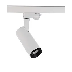 3-fase spot LUCEA TILT DTW draaibaar, Dim-To-Warm IP20, wit dimbaar