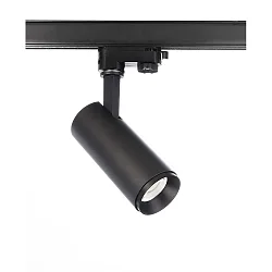 3-fase spot LUCEA TILT DTW draaibaar, Dim-To-Warm IP20, gitzwart dimbaar