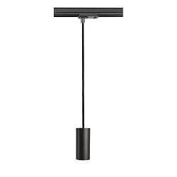 1-fase pendelarmatuur CAN 150 down, cilindrisch, kort GU10 IP20, zwart