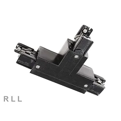 3-fase T-connector D LINE flexibel, zwart