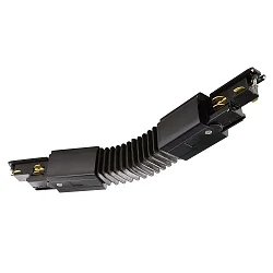 3-fase flex connector D LINE/DALI DALI aanstuurbaar, instelbaar, links-rechts, zwart