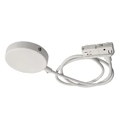 1-Phase flex connector D ONE, white